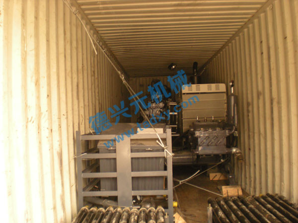 �c���鿴Ԕ����Ϣ���}��ˮƽ�����@�b�� ��x�Δ���2045